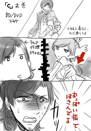 bd.jpg