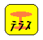 f2e0f0db.GIF
