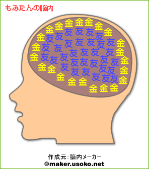 ac923a8e.gif
