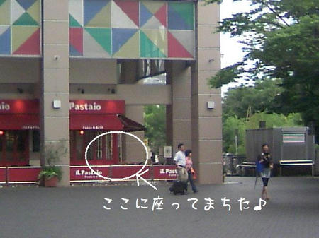 TS3C0019.JPG