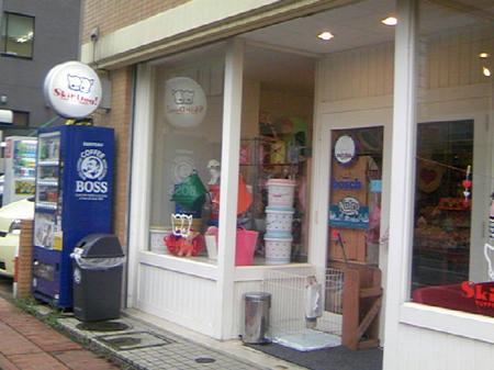 TS3C0021.JPG
