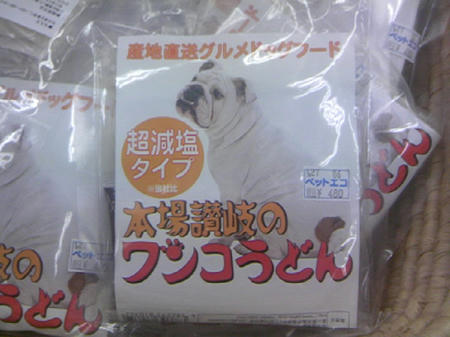 TS3C0033.JPG