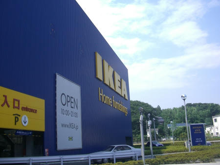 CIMG3109.JPG