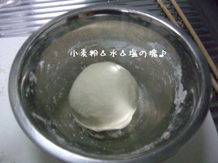 CIMG3461.JPG