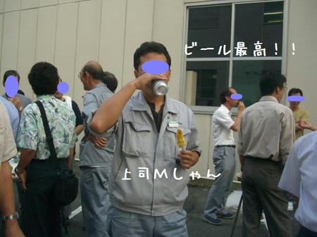 CIMG3742.JPG