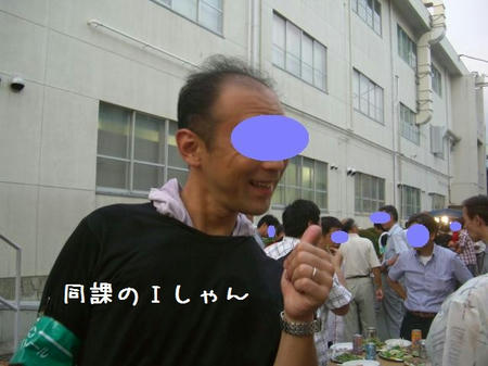 CIMG3743.JPG