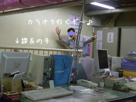 CIMG3750.JPG