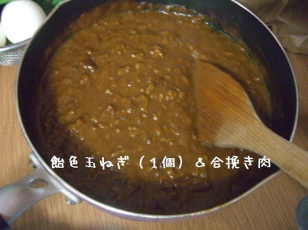 CIMG4863.JPG