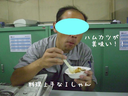CIMG4941.JPG