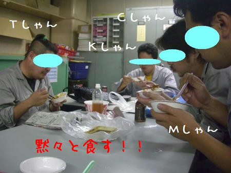 CIMG4945.JPG