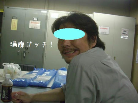 CIMG4948.JPG