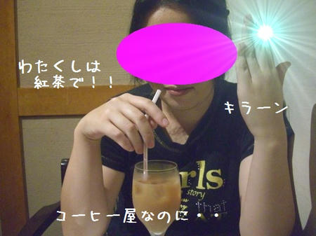 CIMG5650.JPG