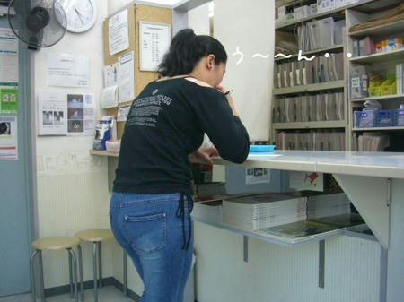 CIMG6271.JPG