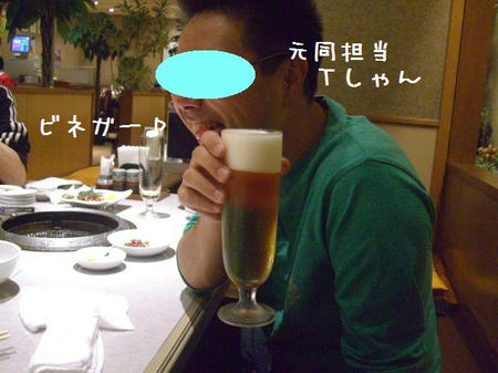 CIMG6371.JPG