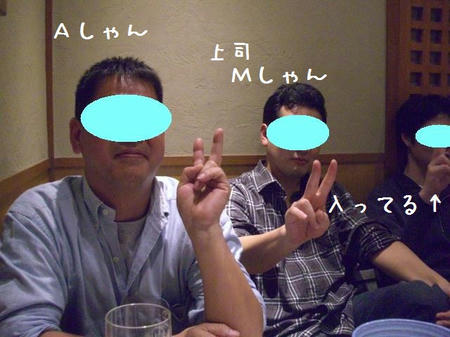 CIMG6373.JPG