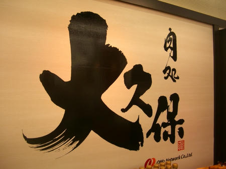 84aee51d.JPG