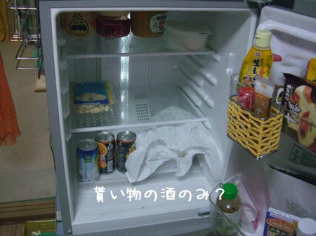 CIMG6642.JPG