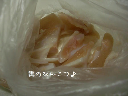 CIMG6909.JPG