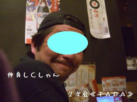 CIMG7236.JPG