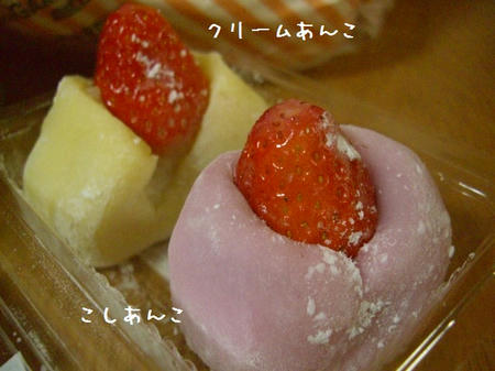 CIMG7603.JPG