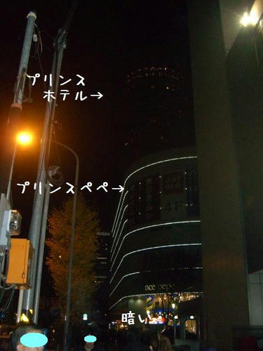 CIMG8059.JPG