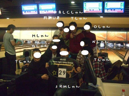 CIMG8429.JPG