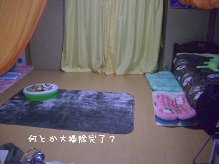 CIMG8502.JPG