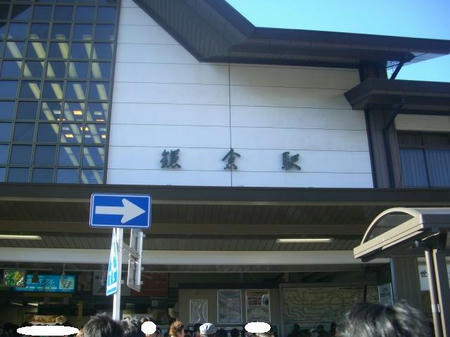 CIMG8584.JPG