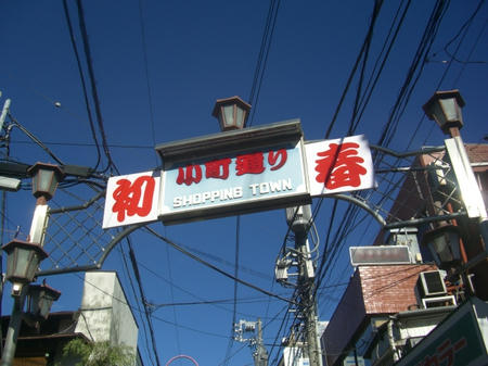 CIMG8587.JPG