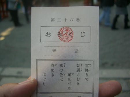 CIMG8597.JPG