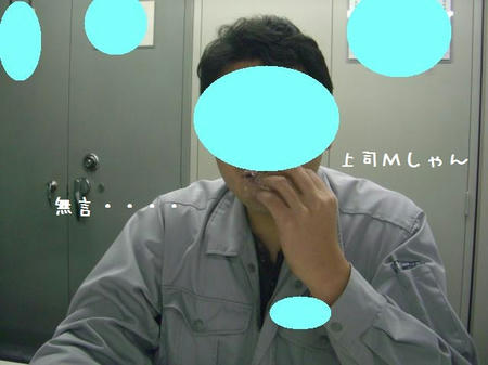 CIMG8854.JPG