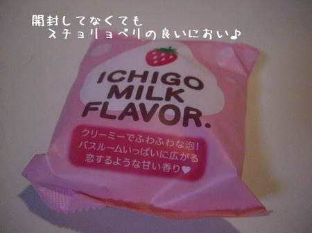CIMG8876.JPG