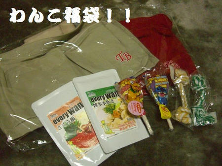 CIMG8931.JPG
