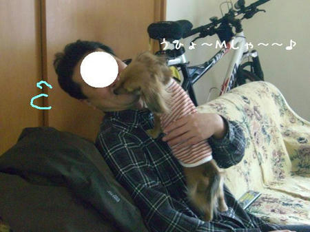 CIMG9256.JPG