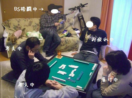CIMG9260.JPG