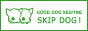 ban_skip_greens.gif