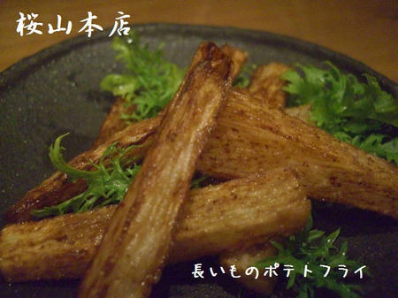CIMG0129.JPG