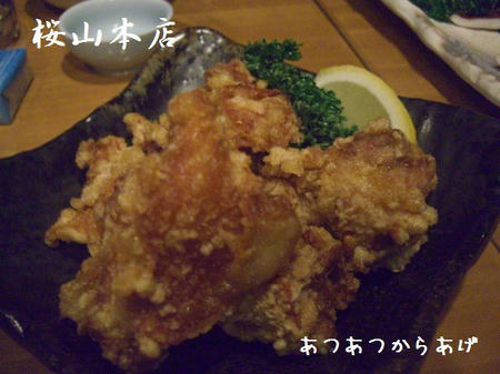 CIMG0131.JPG