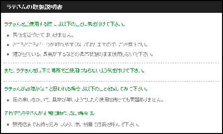 828e5903.gif