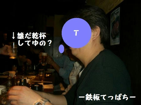 22779082.JPG