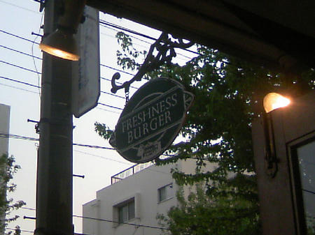 TS3C0126.JPG