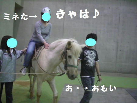 CIMG4724.JPG