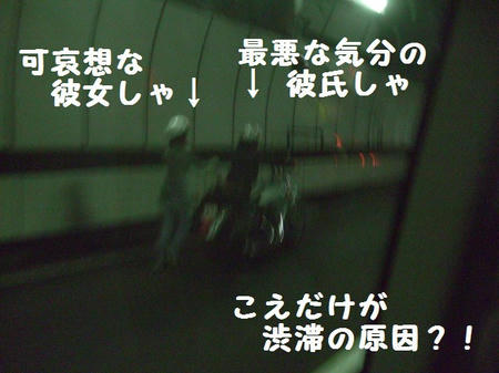 CIMG5383.JPG