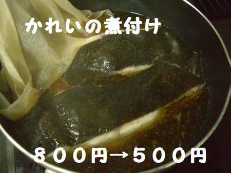 CIMG6045.JPG