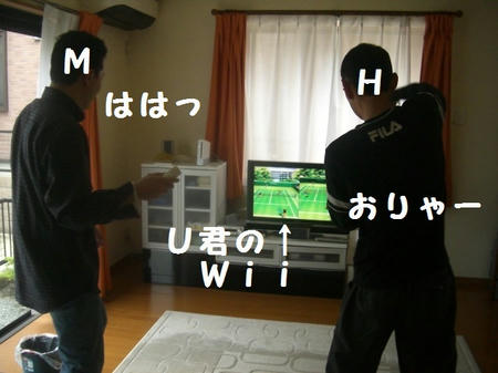 CIMG6542.JPG