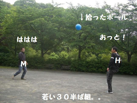 CIMG6554.JPG