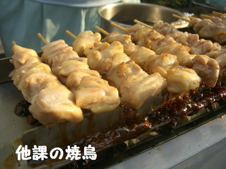 ef8d7908.JPG