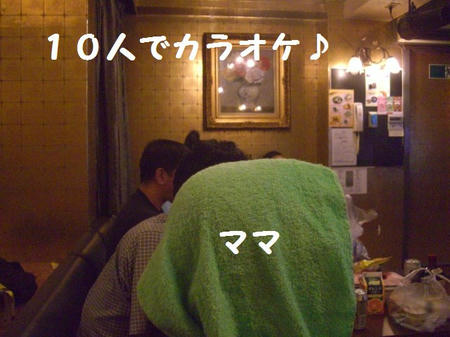 1c2813f0.JPG