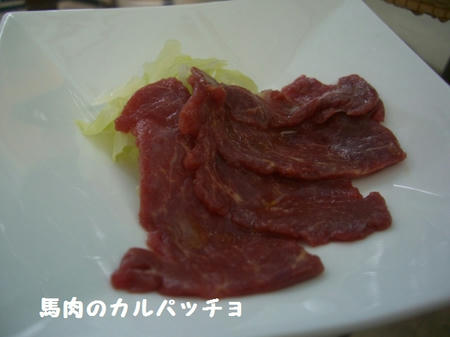 CIMG9438.JPG