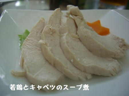CIMG9439.JPG